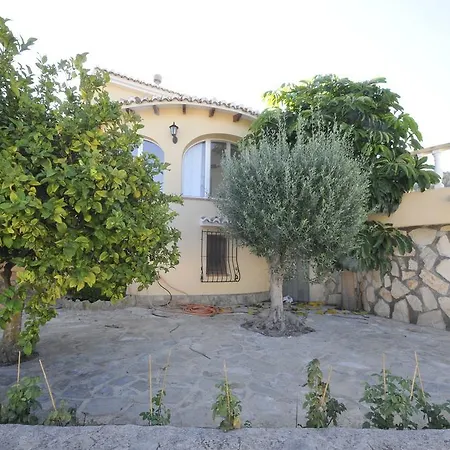Bed & Breakfast Casa Verdunia *